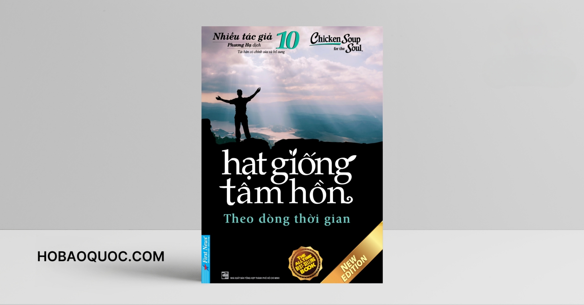 Hạt Giống Tâm Hồn Tập 10 - Đọc Sách Online, Nghe Sách Nói, Tải Sách Miễn Phí (PDF) 1 Sách Hạt Giống Tâm Hồn Tập 10 - Đọc Sách Online, Nghe Sách Nói, Tải Sách Miễn Phí (PDF) - Hồ Bảo Quốc